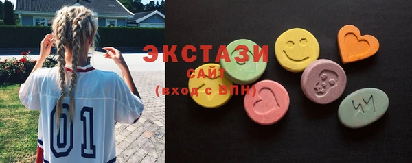 гашик Касимов