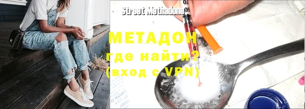 мет Киренск