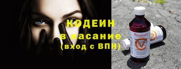мет Киренск