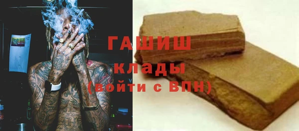 мет Киренск