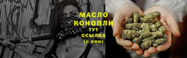 бошки Карпинск