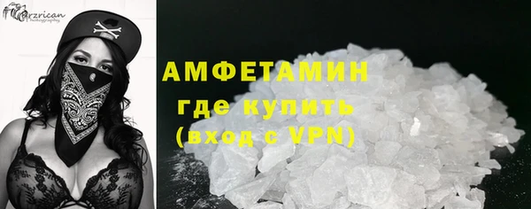 мет Киренск
