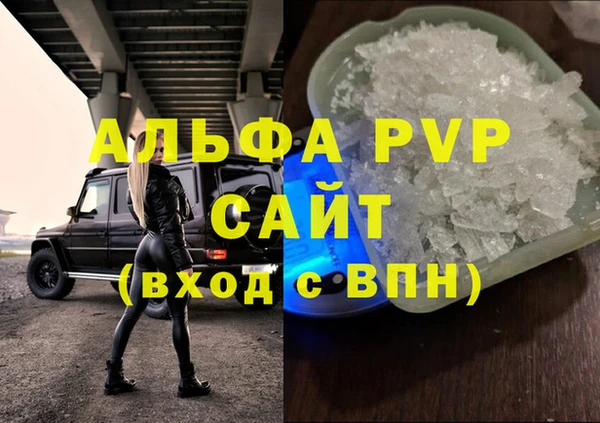 мет Киренск