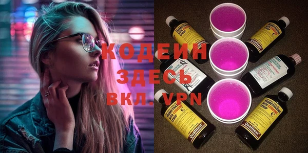 таблы Семикаракорск