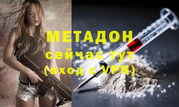 гашик Касимов