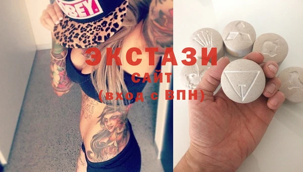 мет Киренск