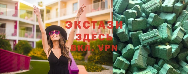 гашик Касимов