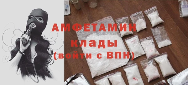 гашик Касимов