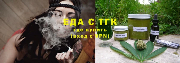 бошки Карпинск