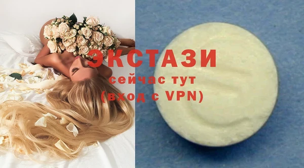мет Киренск