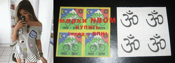 бошки Карпинск